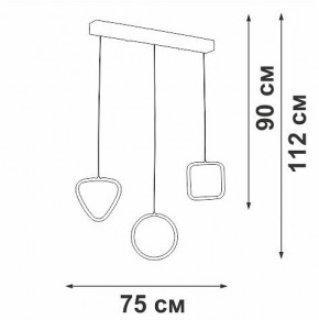 Подвесной светильник Vitaluce V3048 V3048-1/3S в Можге - mozhga.ok-mebel.com | фото 4