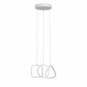 Подвесной светильник Vitaluce V30480 V30480-0/3S в Можге - mozhga.ok-mebel.com | фото 3