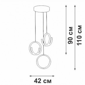 Подвесной светильник Vitaluce V30480 V30480-0/3S в Можге - mozhga.ok-mebel.com | фото 4