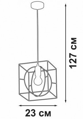 Подвесной светильник Vitaluce V3063 V3063-8/1S в Можге - mozhga.ok-mebel.com | фото 4