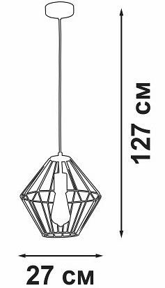 Подвесной светильник Vitaluce V3067 V3067-8/1S в Можге - mozhga.ok-mebel.com | фото 5