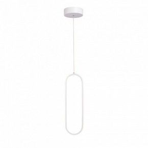 Подвесной светильник Vitaluce V3081 V3081-0/1S в Можге - mozhga.ok-mebel.com | фото 2