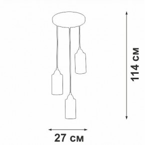 Подвесной светильник Vitaluce V3787 V3787-7/3S в Можге - mozhga.ok-mebel.com | фото 2