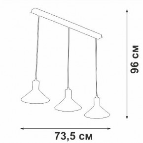 Подвесной светильник Vitaluce V3788 V3788-1/3S в Можге - mozhga.ok-mebel.com | фото 4