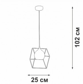 Подвесной светильник Vitaluce V3789 V3789-0/1S в Можге - mozhga.ok-mebel.com | фото 4