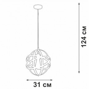 Подвесной светильник Vitaluce V3798 V3798-1/1S в Можге - mozhga.ok-mebel.com | фото 3