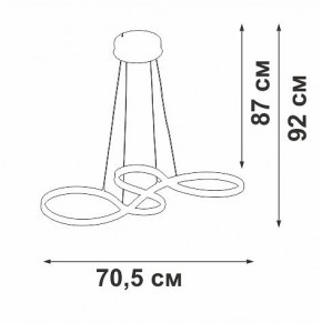 Подвесной светильник Vitaluce V3892 V3892-0/1S в Можге - mozhga.ok-mebel.com | фото 3