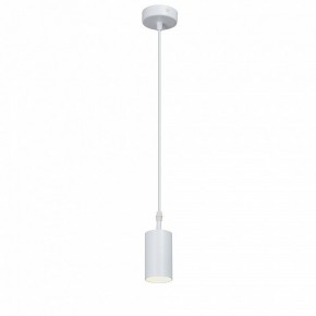 Подвесной светильник Vitaluce V46391 V46391-0/1S в Можге - mozhga.ok-mebel.com | фото 2