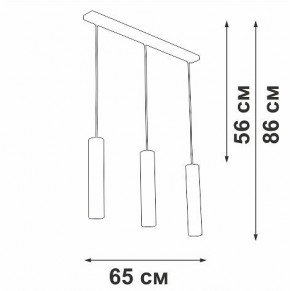 Подвесной светильник Vitaluce V4640 V4640-1/3S в Можге - mozhga.ok-mebel.com | фото 4
