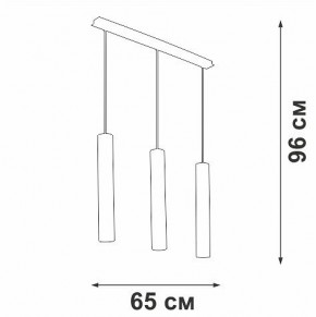 Подвесной светильник Vitaluce V4641 V4641-2/3S в Можге - mozhga.ok-mebel.com | фото 4