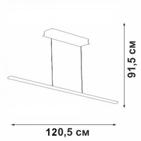 Подвесной светильник Vitaluce V4663 V4663-1/1S в Можге - mozhga.ok-mebel.com | фото 5