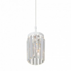 Подвесной светильник Vitaluce V5151 V5151-0/1S в Можге - mozhga.ok-mebel.com | фото 3