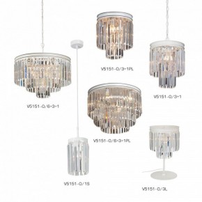 Подвесной светильник Vitaluce V5151 V5151-0/1S в Можге - mozhga.ok-mebel.com | фото 4