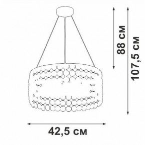 Подвесной светильник Vitaluce V5329 V5329-8/6S в Можге - mozhga.ok-mebel.com | фото 6