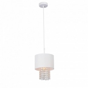 Подвесной светильник Vitaluce V5810 V5810-0/1S в Можге - mozhga.ok-mebel.com | фото 2