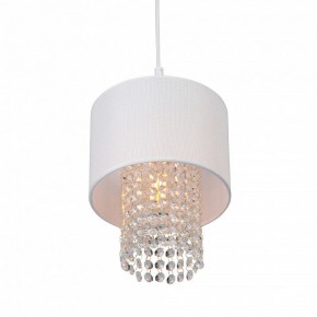 Подвесной светильник Vitaluce V5810 V5810-0/1S в Можге - mozhga.ok-mebel.com | фото 3