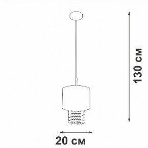 Подвесной светильник Vitaluce V5810 V5810-0/1S в Можге - mozhga.ok-mebel.com | фото 4