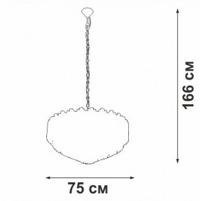 Подвесной светильник Vitaluce V5823 V5823-7/8+4+1 в Можге - mozhga.ok-mebel.com | фото 4