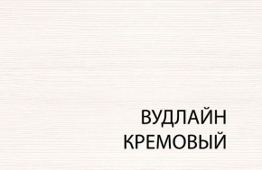 Полка навесная 1D, TIFFANY, цвет вудлайн кремовый в Можге - mozhga.ok-mebel.com | фото 3