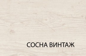 Полка навесная 3N, MAGELLAN, цвет Сосна винтаж в Можге - mozhga.ok-mebel.com | фото 3