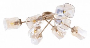 Потолочная люстра Arte Lamp Amfora A2318PL-8SG в Можге - mozhga.ok-mebel.com | фото