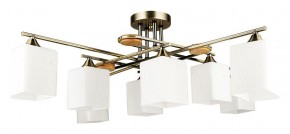 Потолочная люстра Arte Lamp Largo A4497PL-8AB в Можге - mozhga.ok-mebel.com | фото