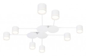 Потолочная люстра Arte Lamp Legacy A8024PL-8WH в Можге - mozhga.ok-mebel.com | фото