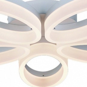 Потолочная люстра Arte Lamp Nastro A9227PL-5WH в Можге - mozhga.ok-mebel.com | фото 3