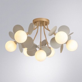 Потолочная люстра Arte Lamp Peacock A1369PL-7GY в Можге - mozhga.ok-mebel.com | фото 2