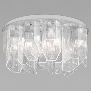 Потолочная люстра Bogate"s Iceberg 381/10 в Можге - mozhga.ok-mebel.com | фото 2