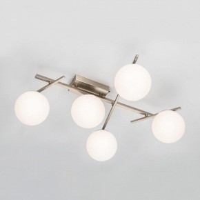Потолочная люстра Citilux Dorsy CL223151 в Можге - mozhga.ok-mebel.com | фото 5