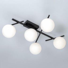 Потолочная люстра Citilux Dorsy CL223152 в Можге - mozhga.ok-mebel.com | фото 5