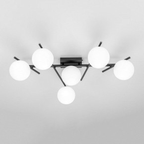 Потолочная люстра Citilux Dorsy CL223162 в Можге - mozhga.ok-mebel.com | фото 7