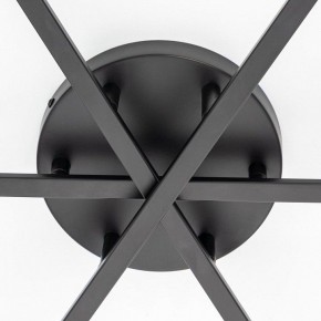 Потолочная люстра Citilux Glob CL209291 в Можге - mozhga.ok-mebel.com | фото 9