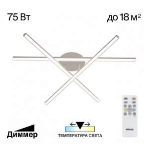 Потолочная люстра Citilux Trent CL203630 в Можге - mozhga.ok-mebel.com | фото 3