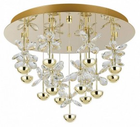 Потолочная люстра Eglo PIANOPOLI 3 390308 в Можге - mozhga.ok-mebel.com | фото