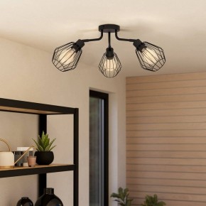 Потолочная люстра Eglo TARBES 31531 в Можге - mozhga.ok-mebel.com | фото 5