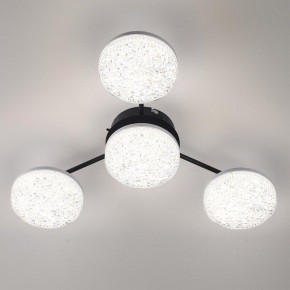 Потолочная люстра Lumion Didana 8236/4CL в Можге - mozhga.ok-mebel.com | фото 2