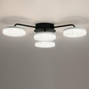Потолочная люстра Lumion Didana 8236/4CL в Можге - mozhga.ok-mebel.com | фото 4