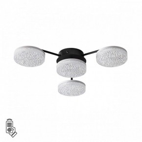 Потолочная люстра Lumion Didana 8236/4CL в Можге - mozhga.ok-mebel.com | фото 5