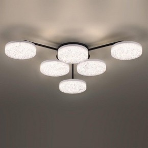 Потолочная люстра Lumion Didana 8236/6CL в Можге - mozhga.ok-mebel.com | фото 4