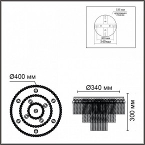 Потолочная люстра Lumion Spirals 6576/11CR в Можге - mozhga.ok-mebel.com | фото 4