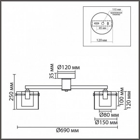 Потолочная люстра Lumion VERDI 8261/5C в Можге - mozhga.ok-mebel.com | фото 6