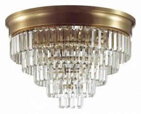 Потолочная люстра Lumion ZAHA 5257/8C в Можге - mozhga.ok-mebel.com | фото