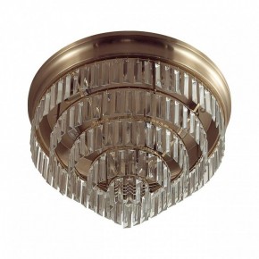 Потолочная люстра Lumion ZAHA 5257/8C в Можге - mozhga.ok-mebel.com | фото 5