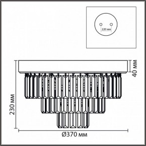 Потолочная люстра Lumion ZAHA 8266/4C в Можге - mozhga.ok-mebel.com | фото 6