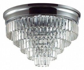 Потолочная люстра Lumion ZAHA 8266/8C в Можге - mozhga.ok-mebel.com | фото