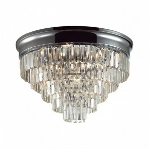 Потолочная люстра Lumion ZAHA 8266/8C в Можге - mozhga.ok-mebel.com | фото 2