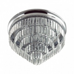 Потолочная люстра Lumion ZAHA 8266/8C в Можге - mozhga.ok-mebel.com | фото 5