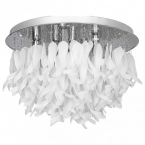 Потолочная люстра Lussole Como LSA-5603-07 в Можге - mozhga.ok-mebel.com | фото